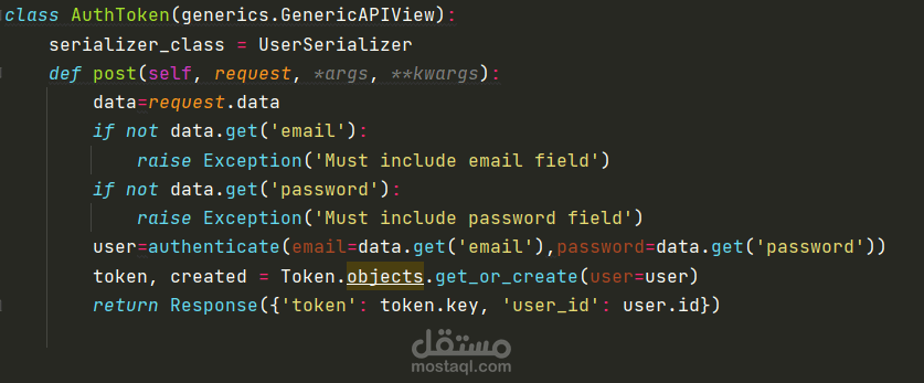 Django Social Media Network