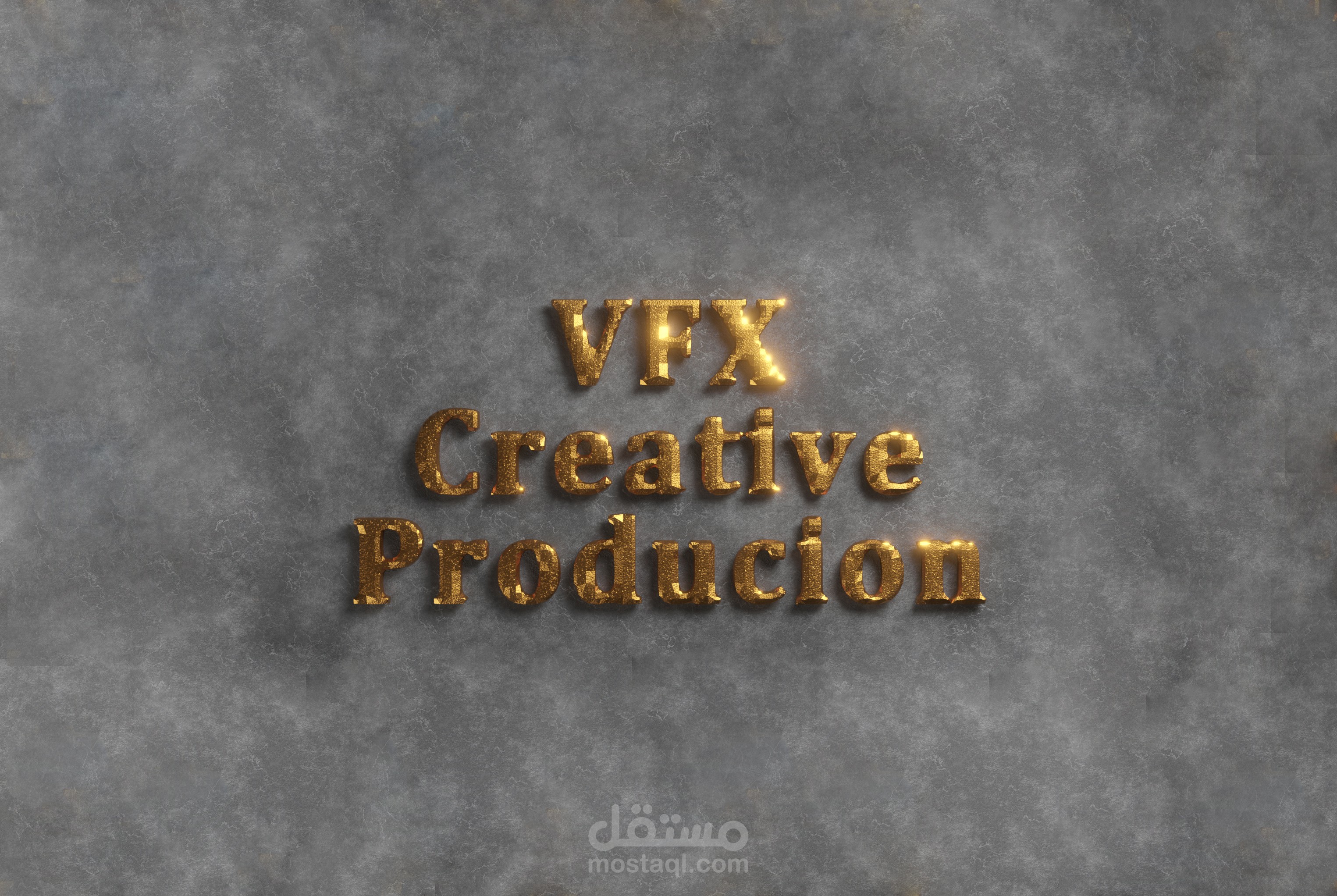 showreel