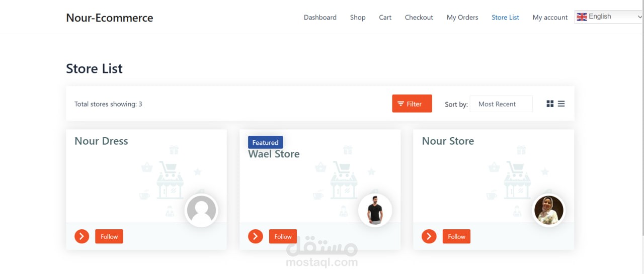 إنشاء متجر إلكتروني متعدد البائعين باستخدام WooCommerce وDokan