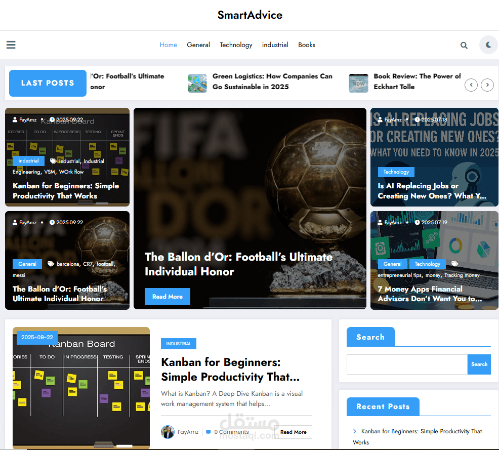 منشئ محتوى – مدون (Smart Advice Blog)