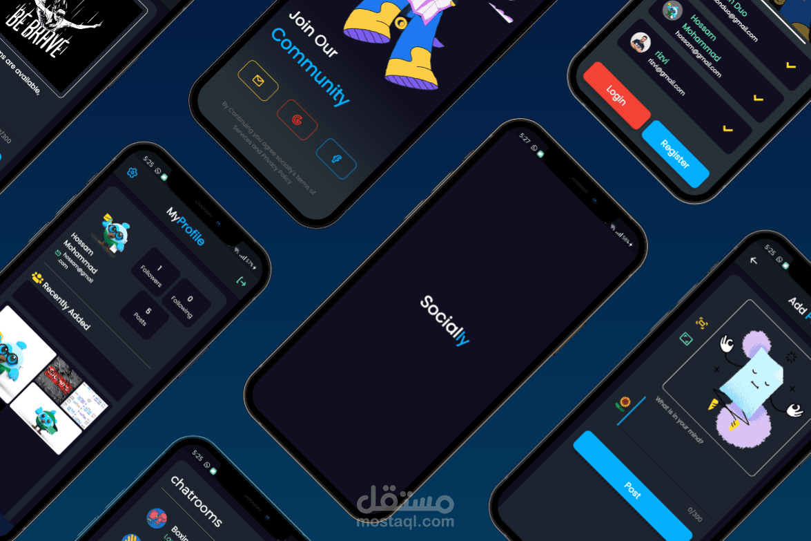 Socially - Social Media App