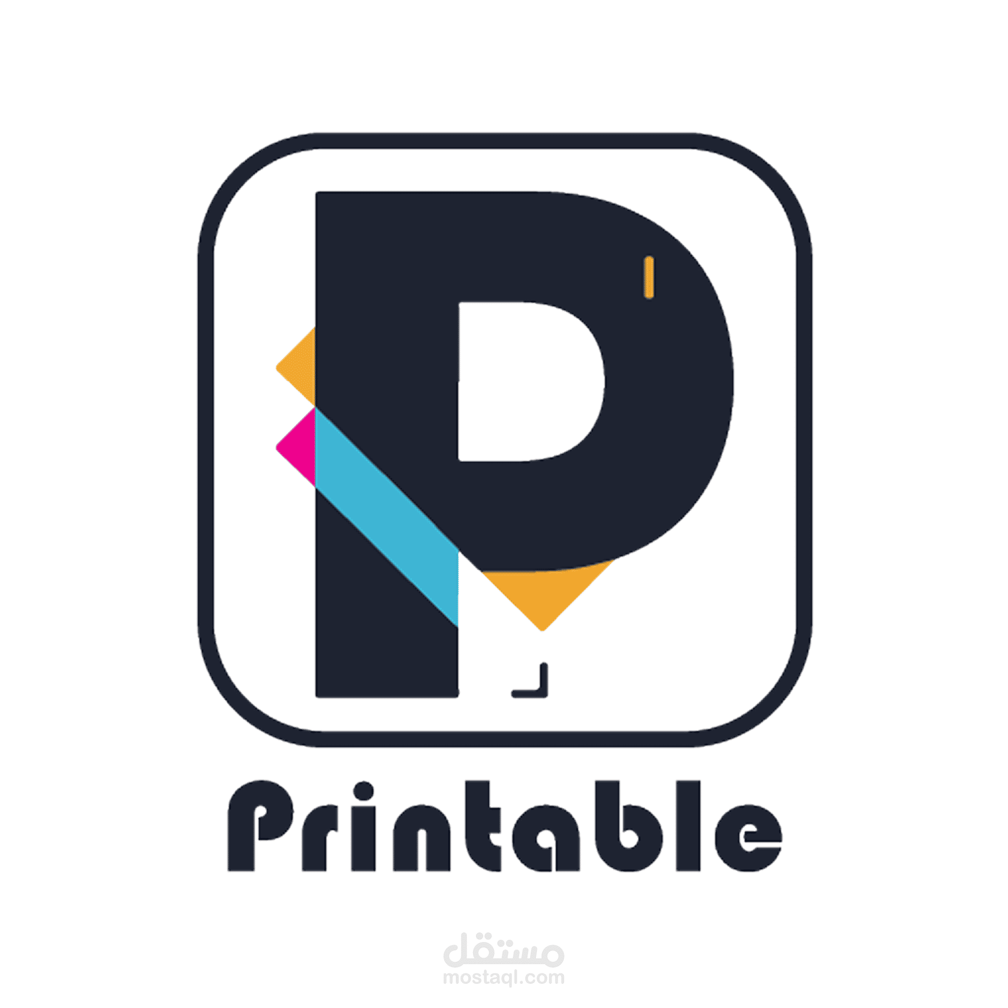 Printable: Printing Services