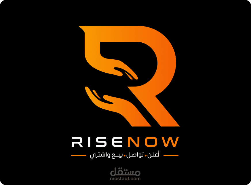Risenow