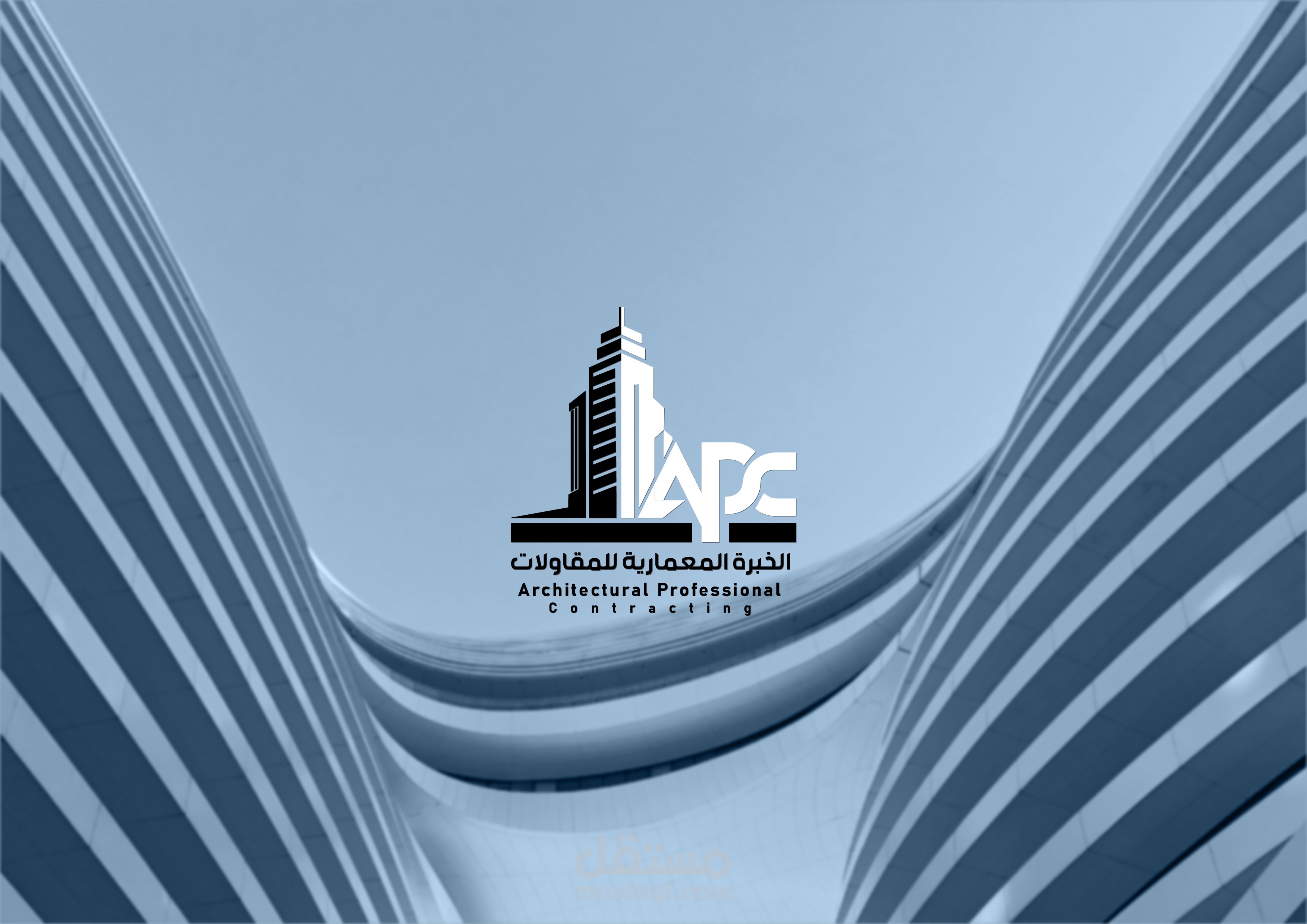 تصميم شعار الخبرة المعمارية