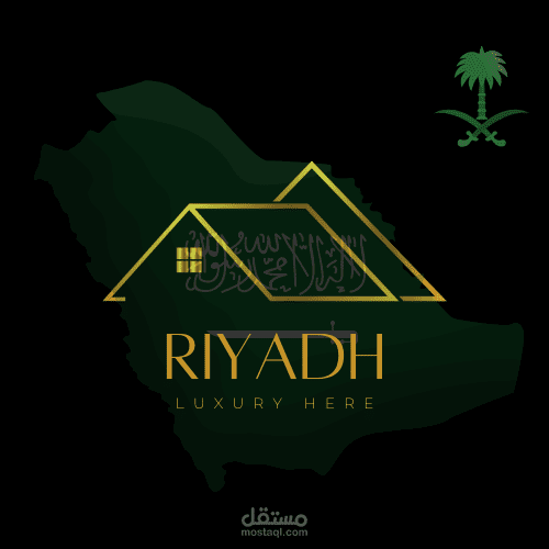 لوجو مطور عقاري