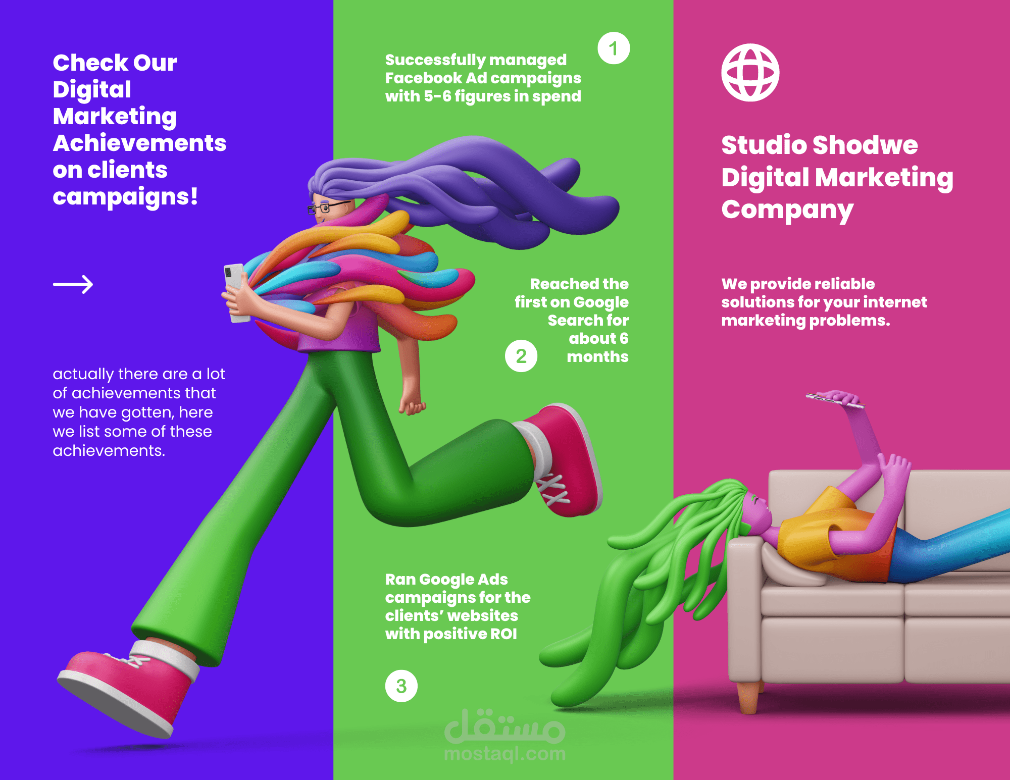 بروشور دعائي