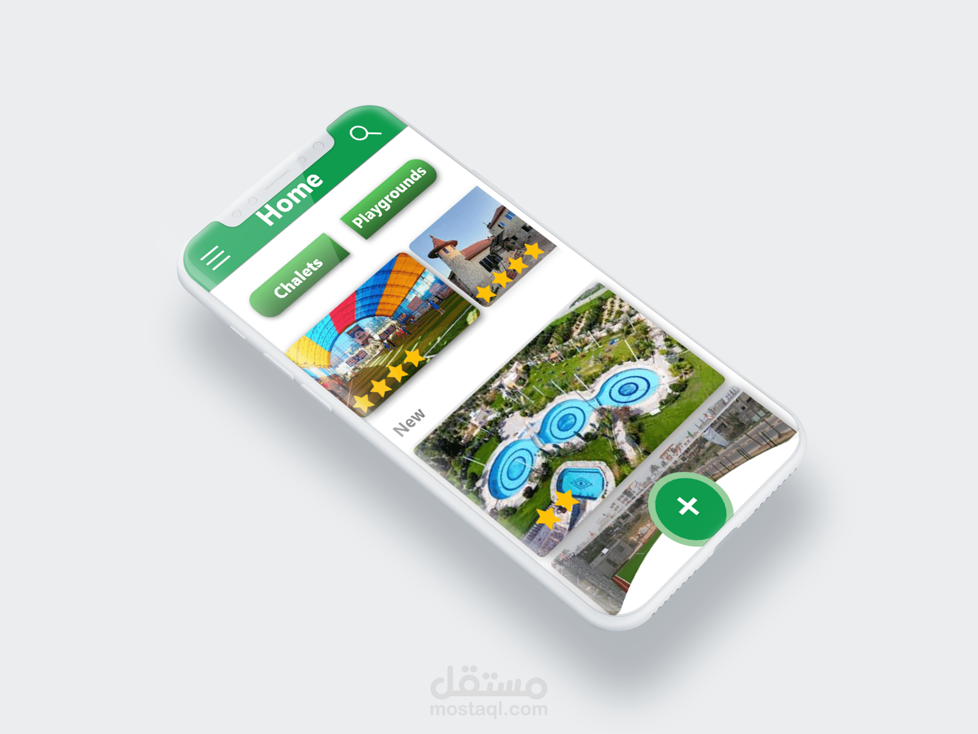 تصميم واجهات المستخدم موبايل