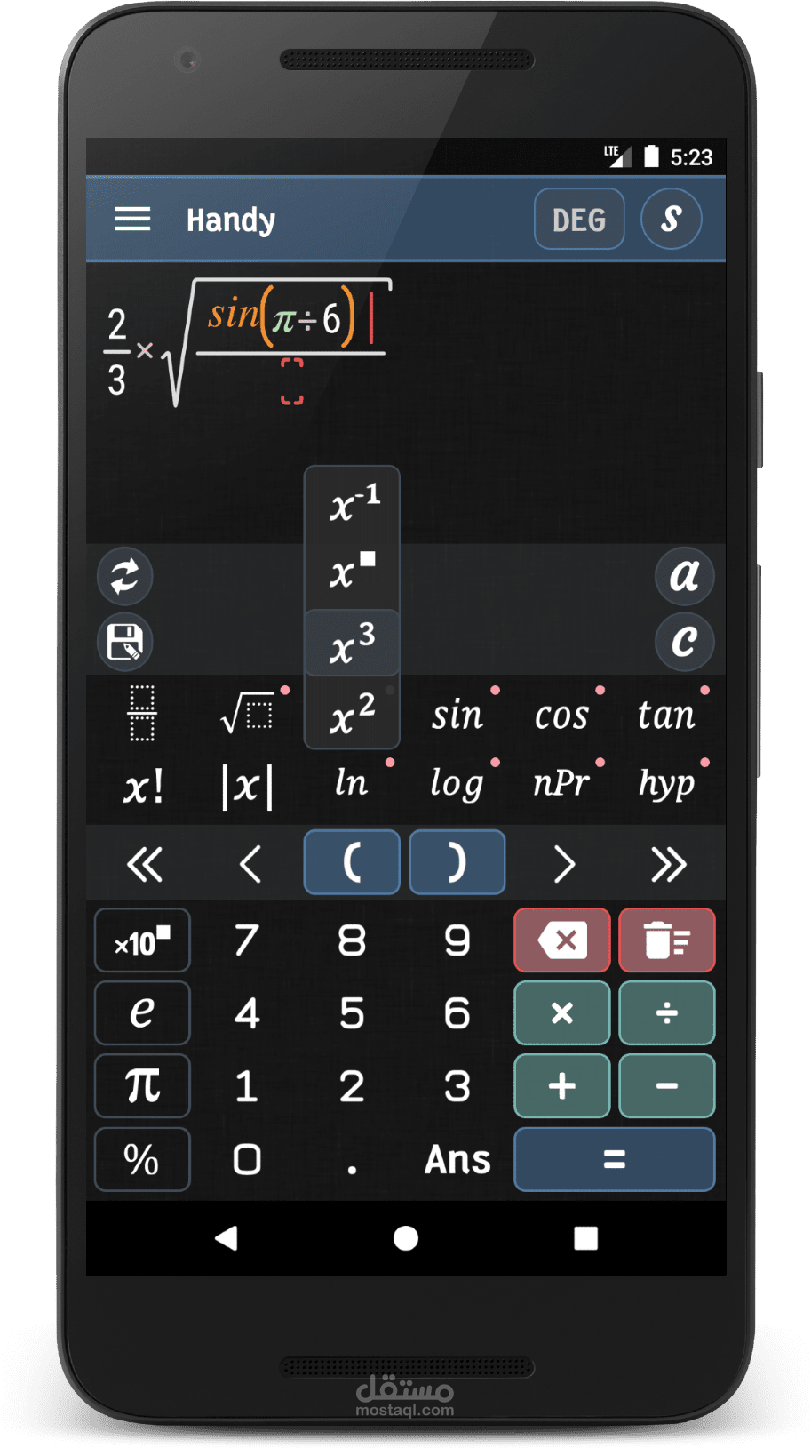تطبيق آلة حاسبة Handy Scientific Calculator للأندرويد