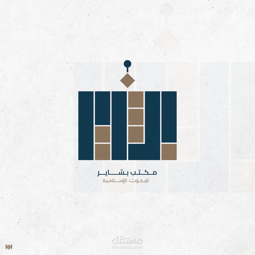 تصميم لشعار مكتب بشاير