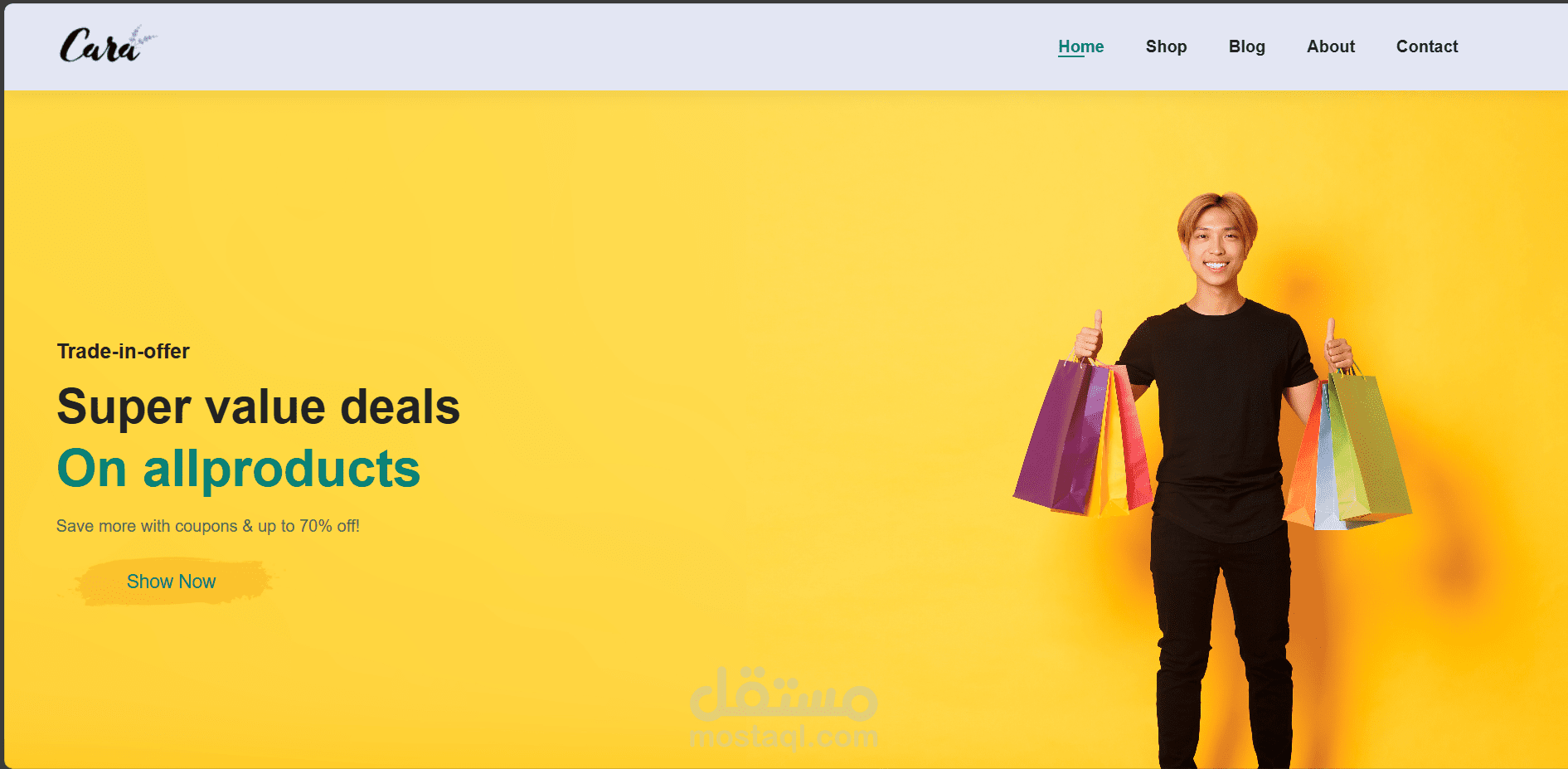 موقع تسوق الكتروني