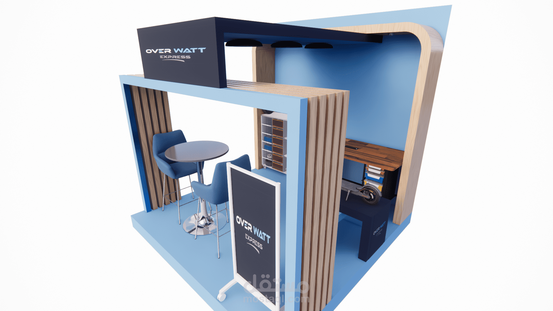 تصميم ثلاثي الابعاد ل ستاند