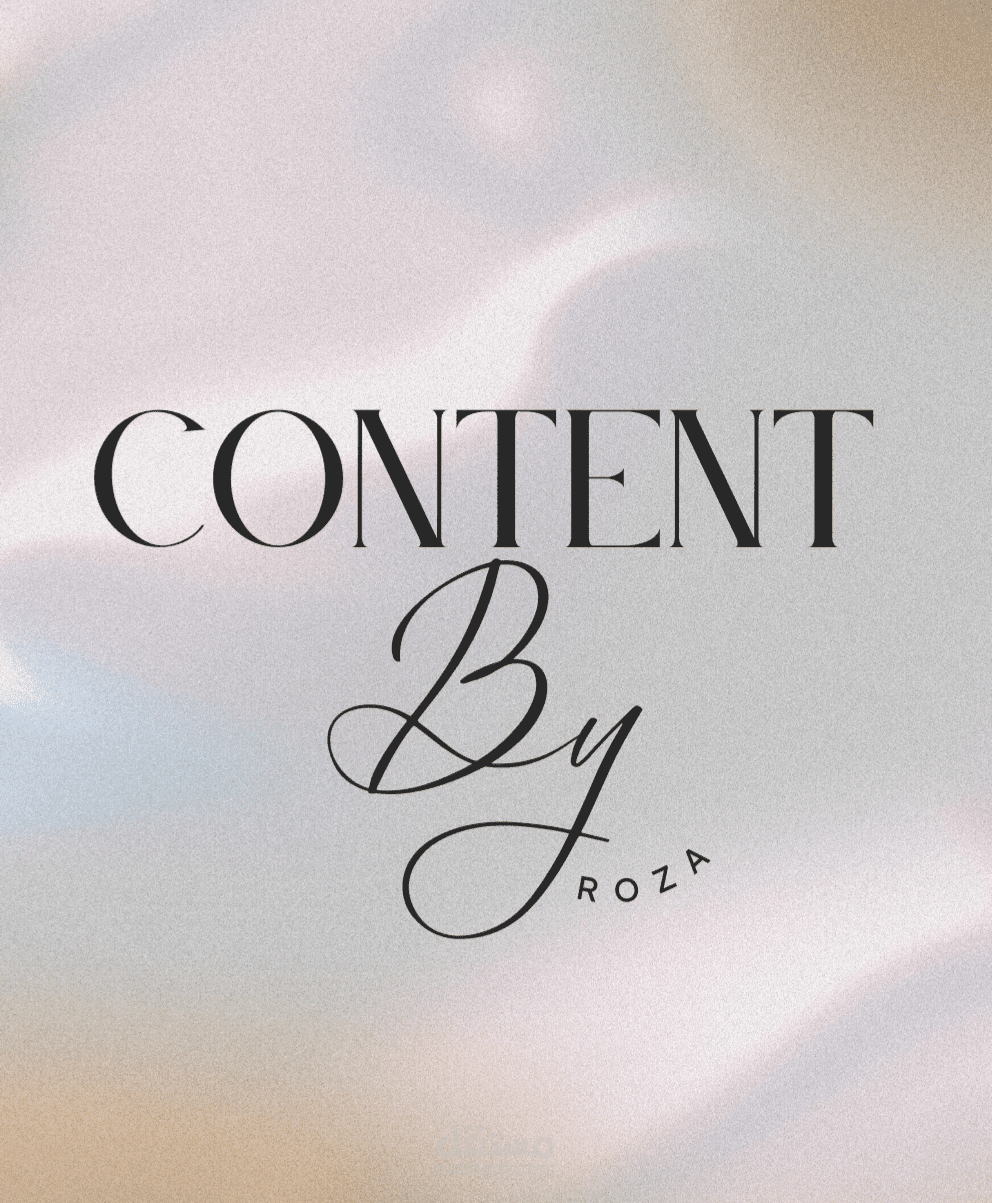 كتابة محتوى تسويقي محترف