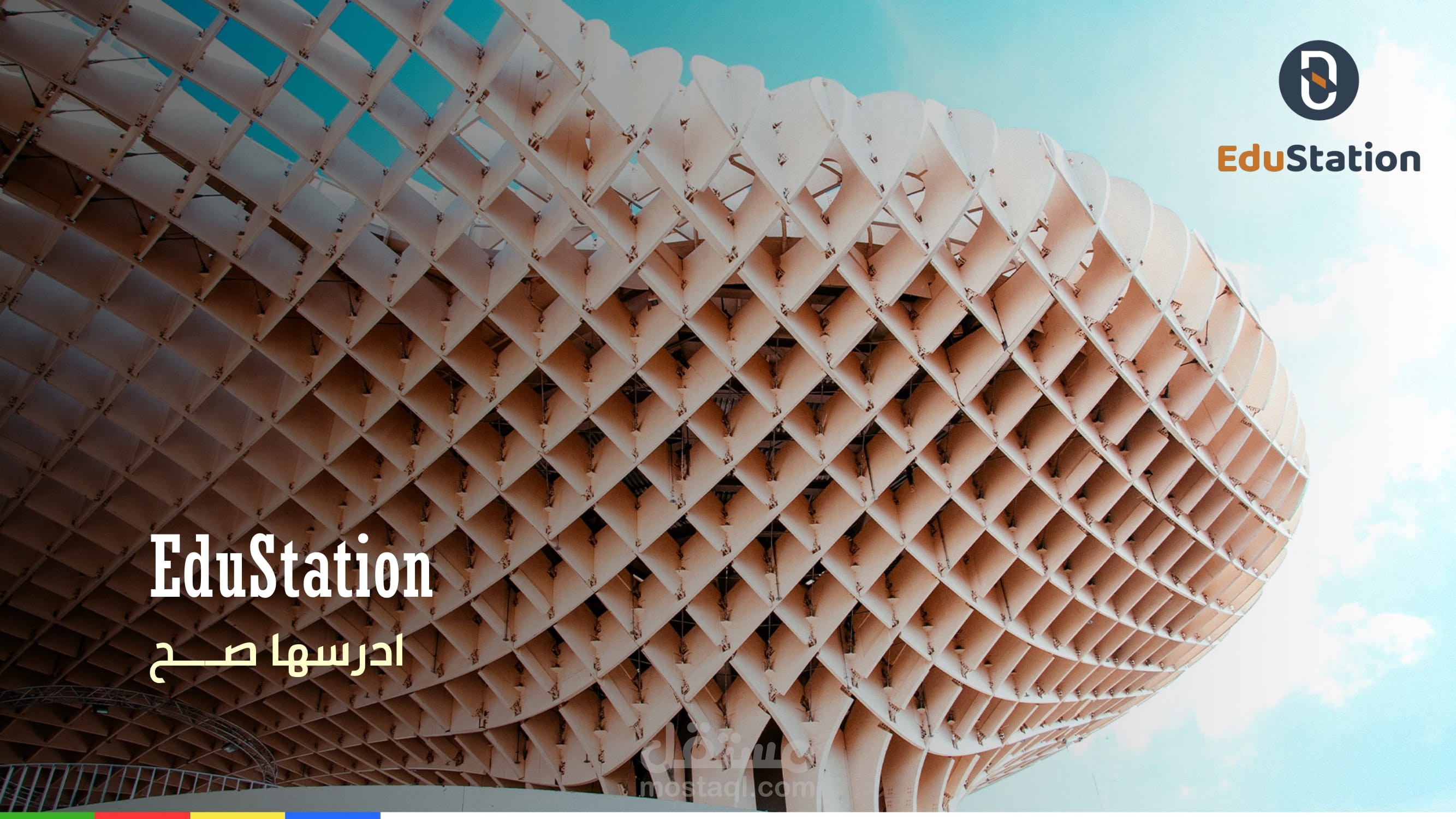 Market Analysis For Edutech Project in SaudiArabia