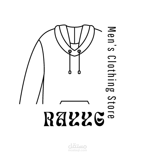 تصميم لوجو لمحل ملابس رجالي