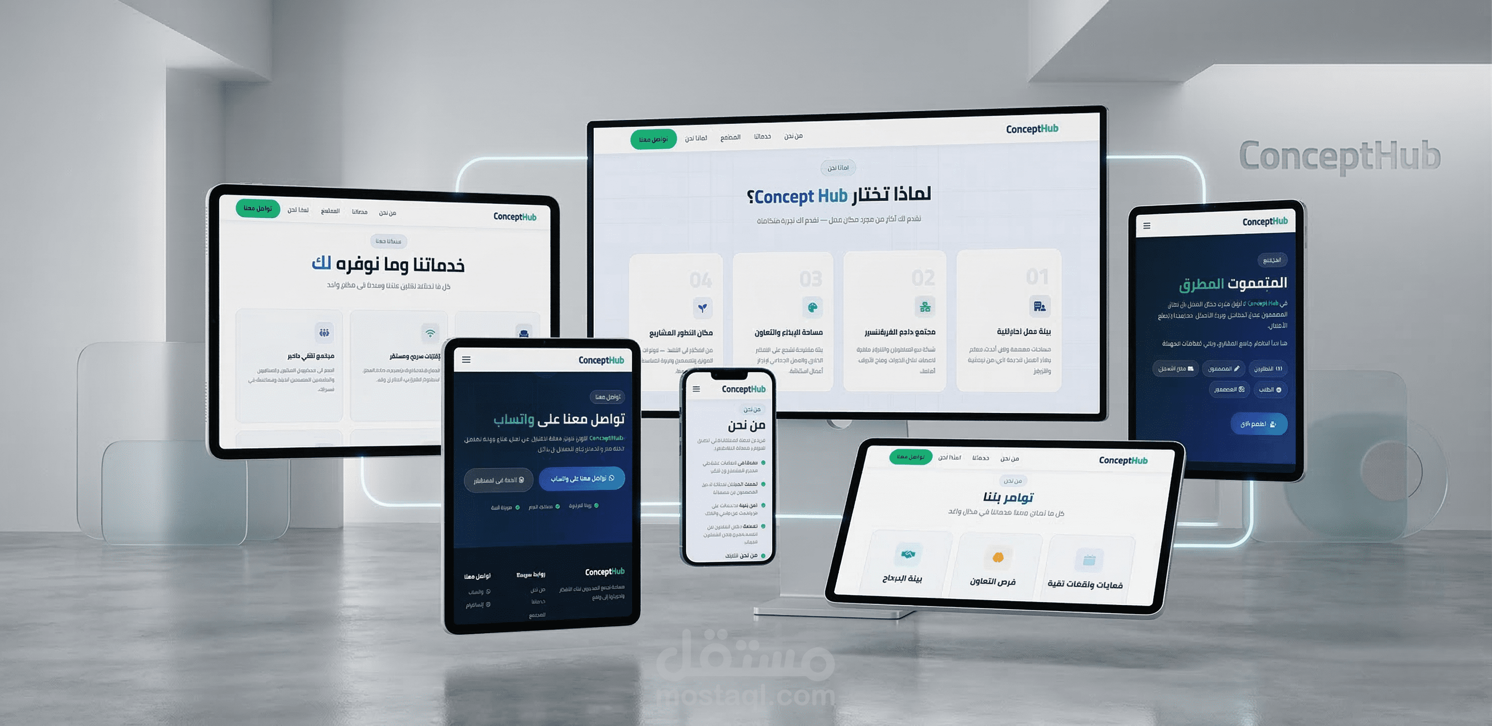 Concept Hub – Tech Community & Workspace Website