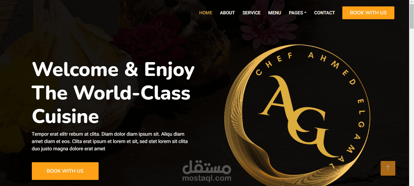 عمل موقع احترافي لشيف خاص