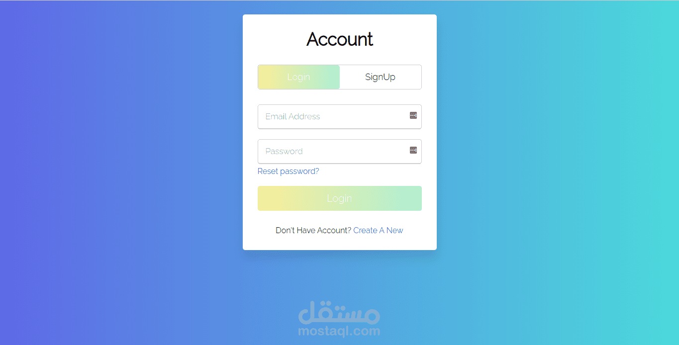 عمل صفحة تسجيل دخول و انشاء حساب