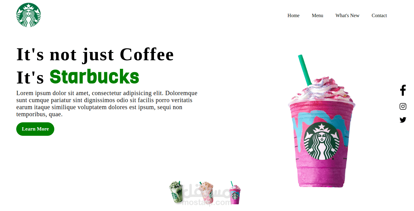 تصميم موقع لي Starbucks