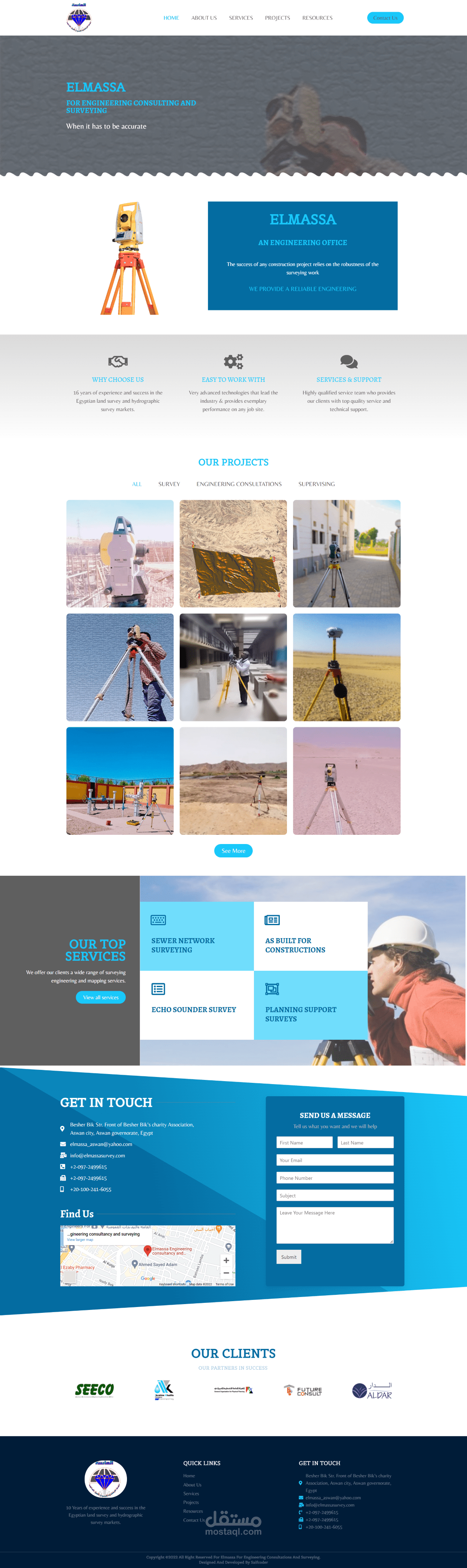 موقع شركة الماسة للأعمال المساحية