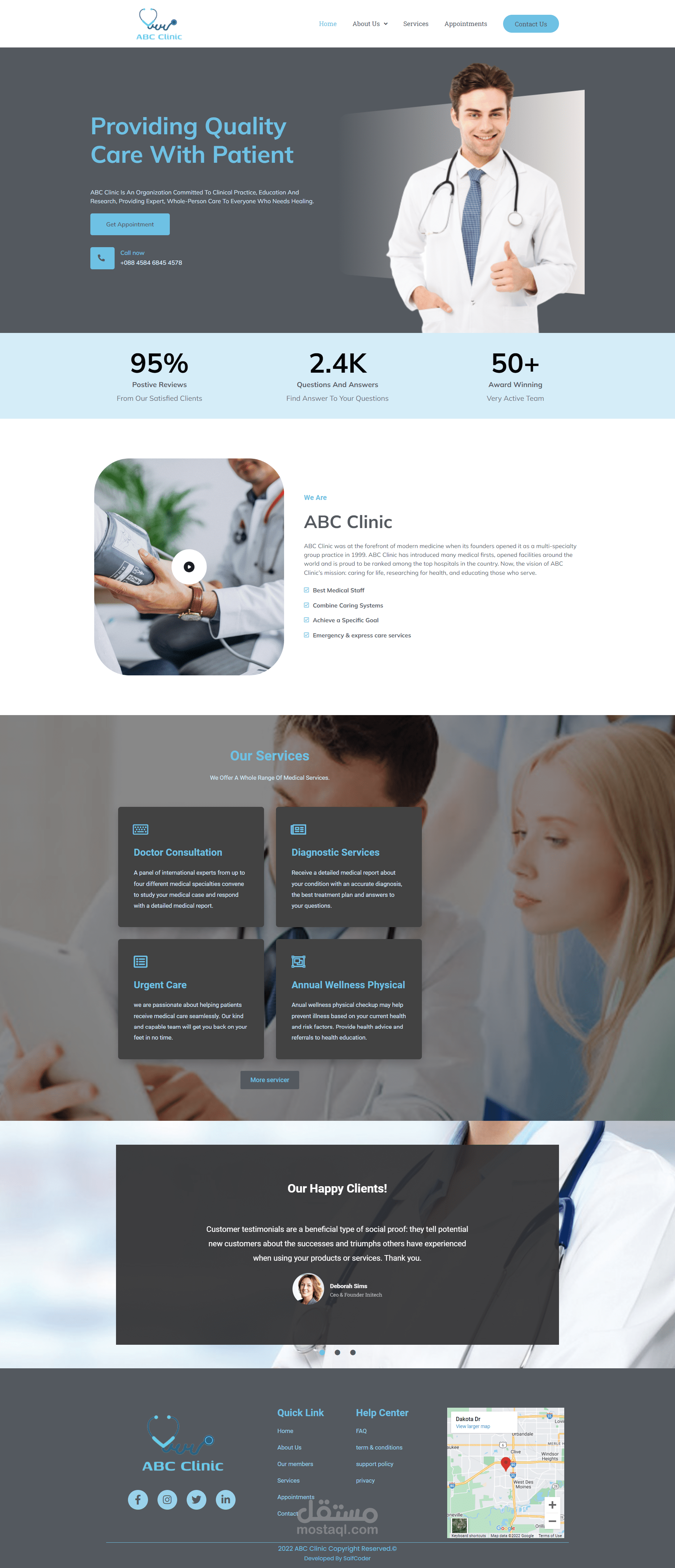 موقع عيادة طبية