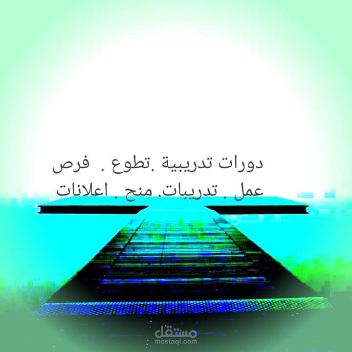 مبادرات تسويق بالعمولة فيسبوك تكتوك انستغرام