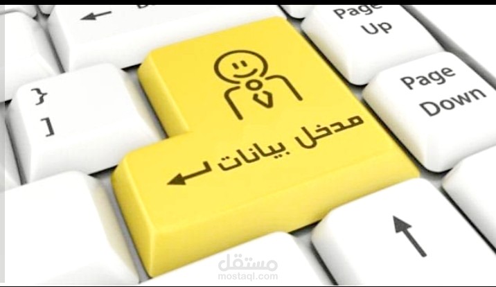 باختصار، كاتب المحتوى الإبداعي هو الشخص الذي يجسد الإبداع والتميز في توليد المحتوى، سواء في مجالات الكتابة الإبداعية أو التسويقية أو غيرها، بهدف إلهام وجذب الجمهور