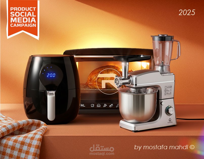 Product Social Media Campaign For Rafal