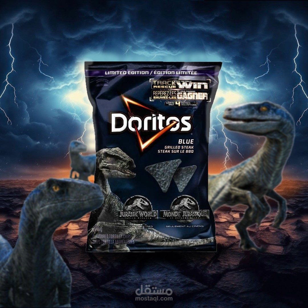 Doritos chips design