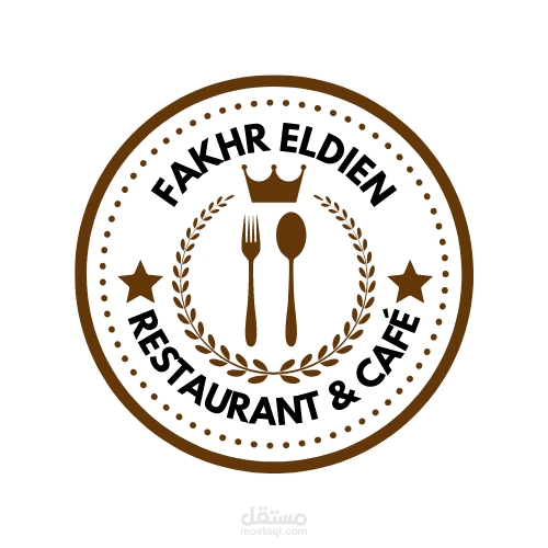فيديو ترويجي لمطعم فخر الدين