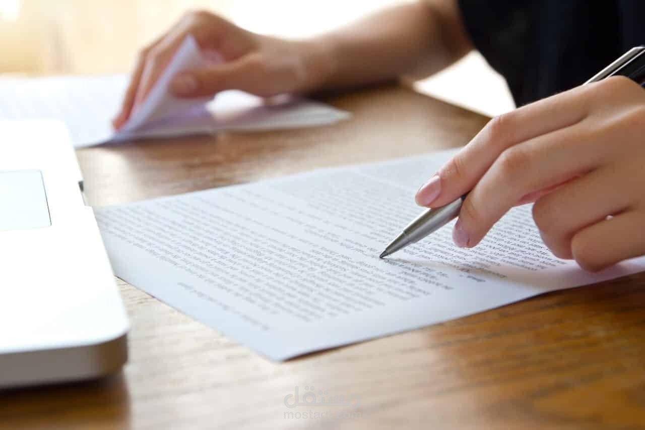إدارة صفحات الفيسبوك بأحتراف عالي