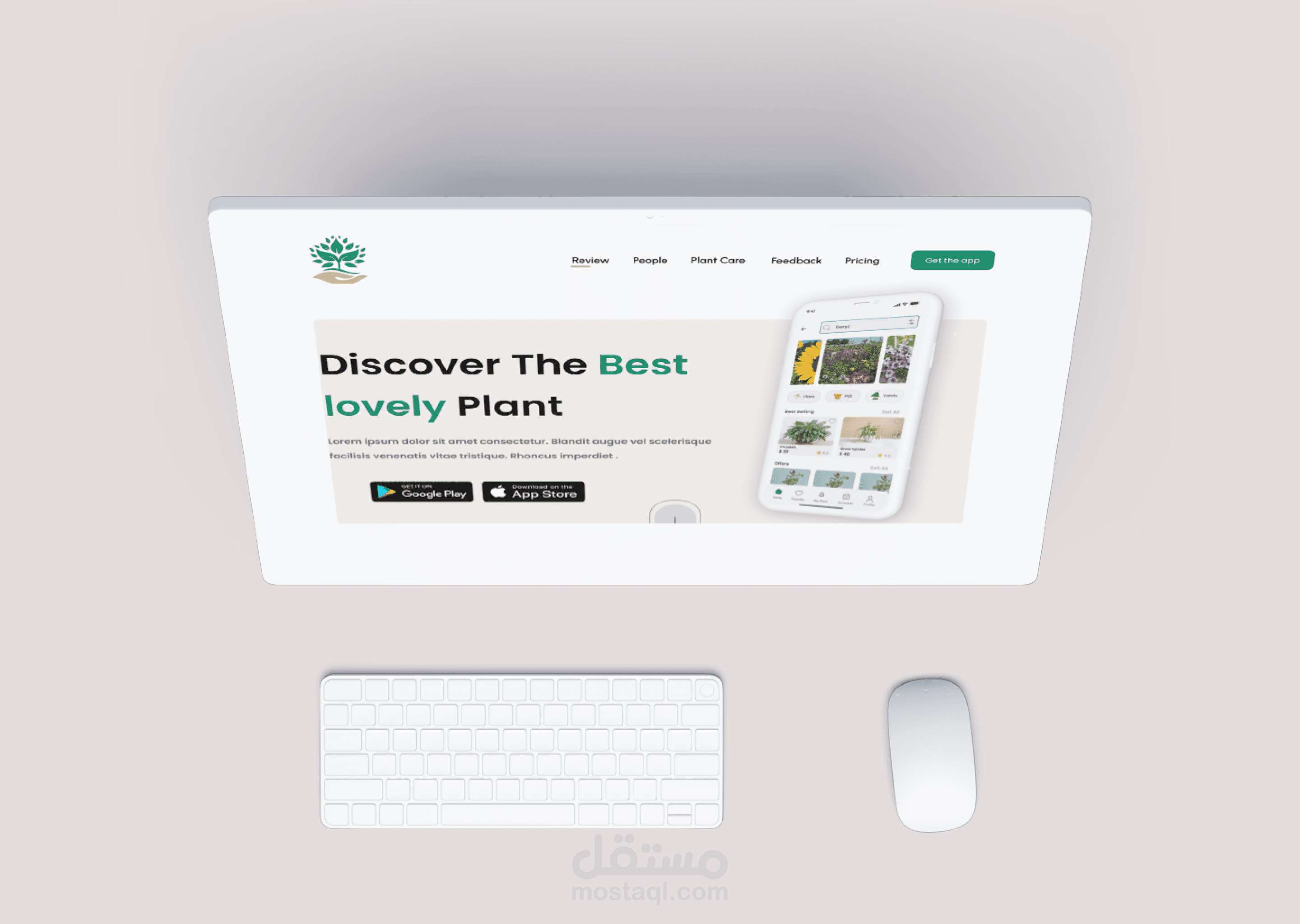 Landing Page Plant Store