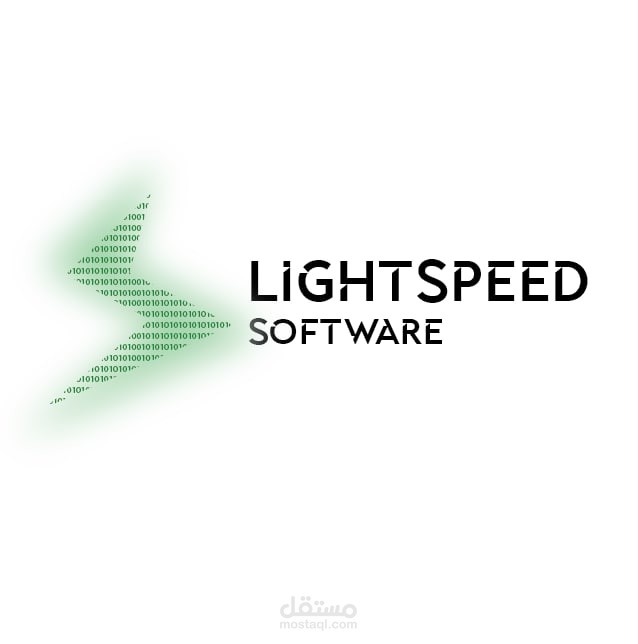 تصميم شعار لشركتي الخاصة Lightspeed Software