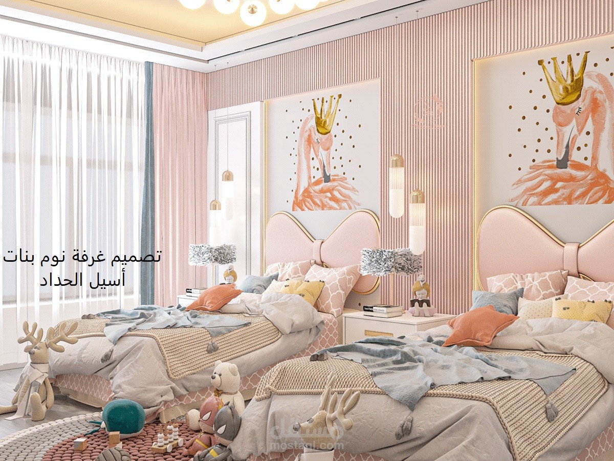 تصميم غرفة نوم