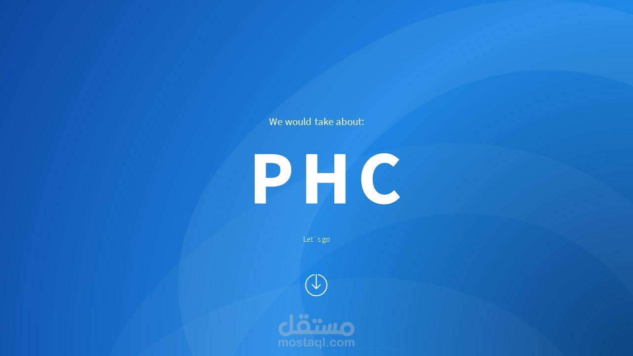 عرض تقديمي (بوربوينت) عن الرعاية الصحية.