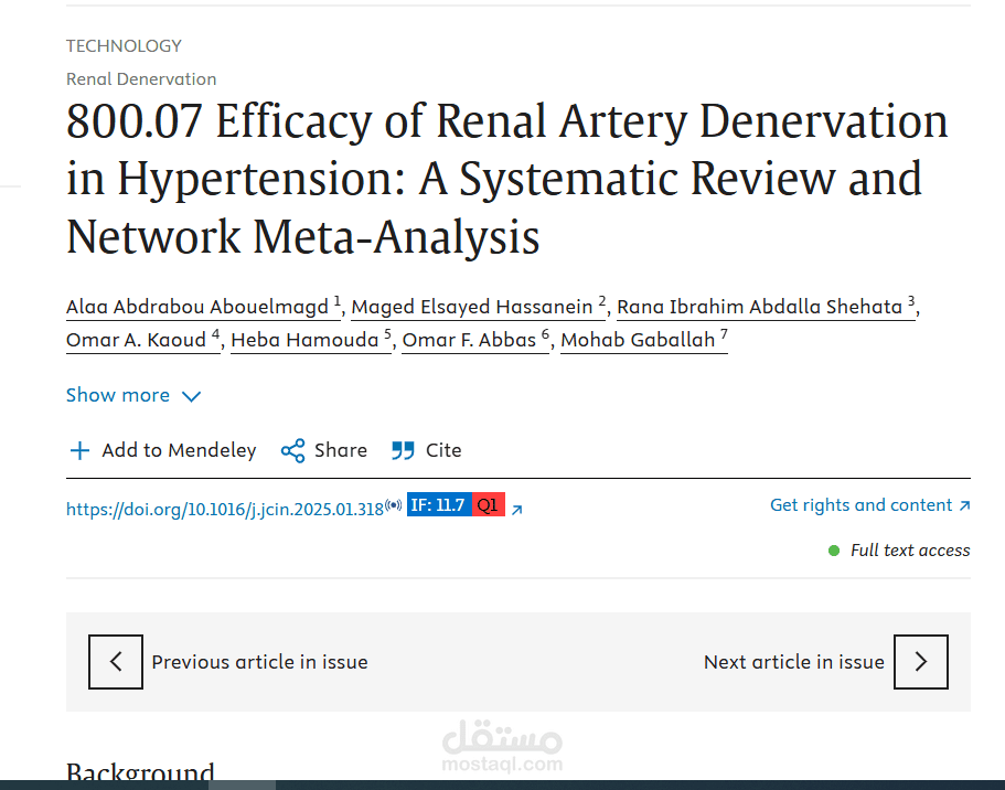 بحث منشور في مجلة عالمية اقوي مجلات القلب كمؤلف اول