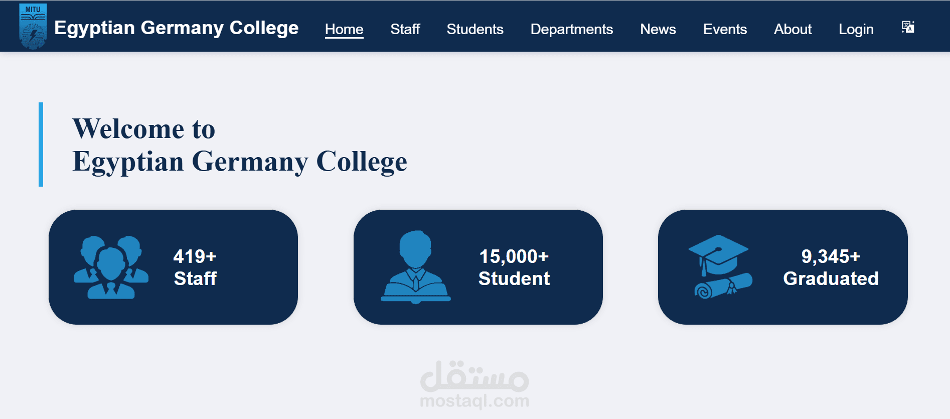 موقع ويب لجامعة