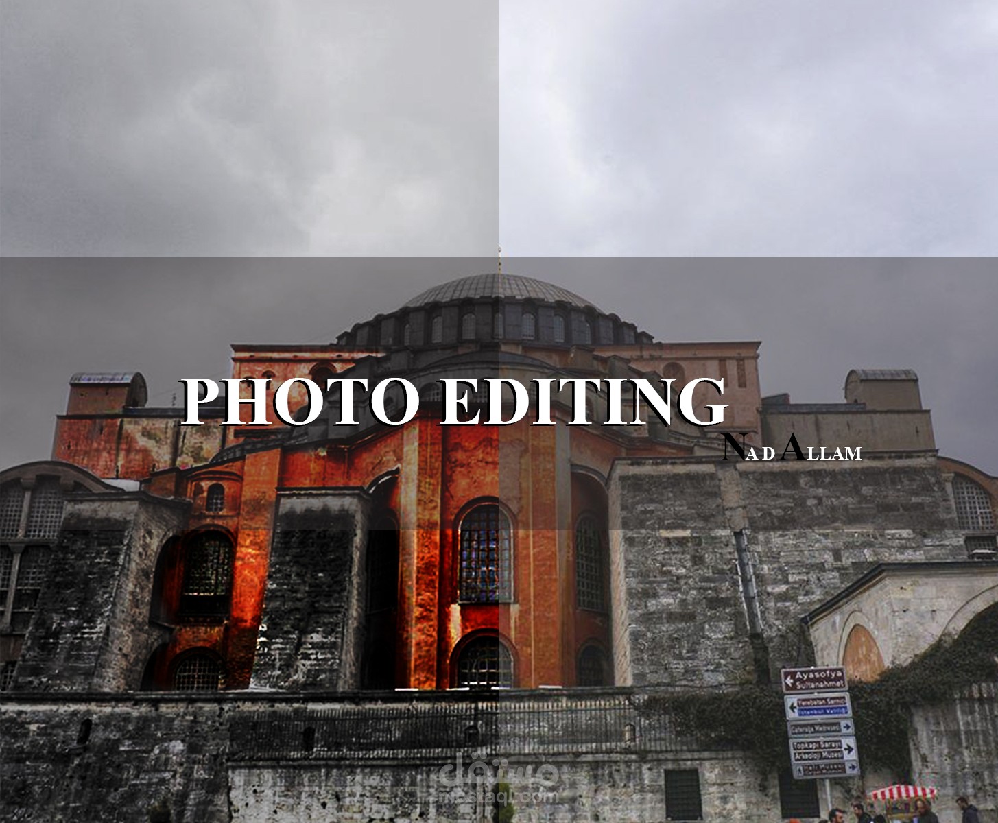 Photo Editing