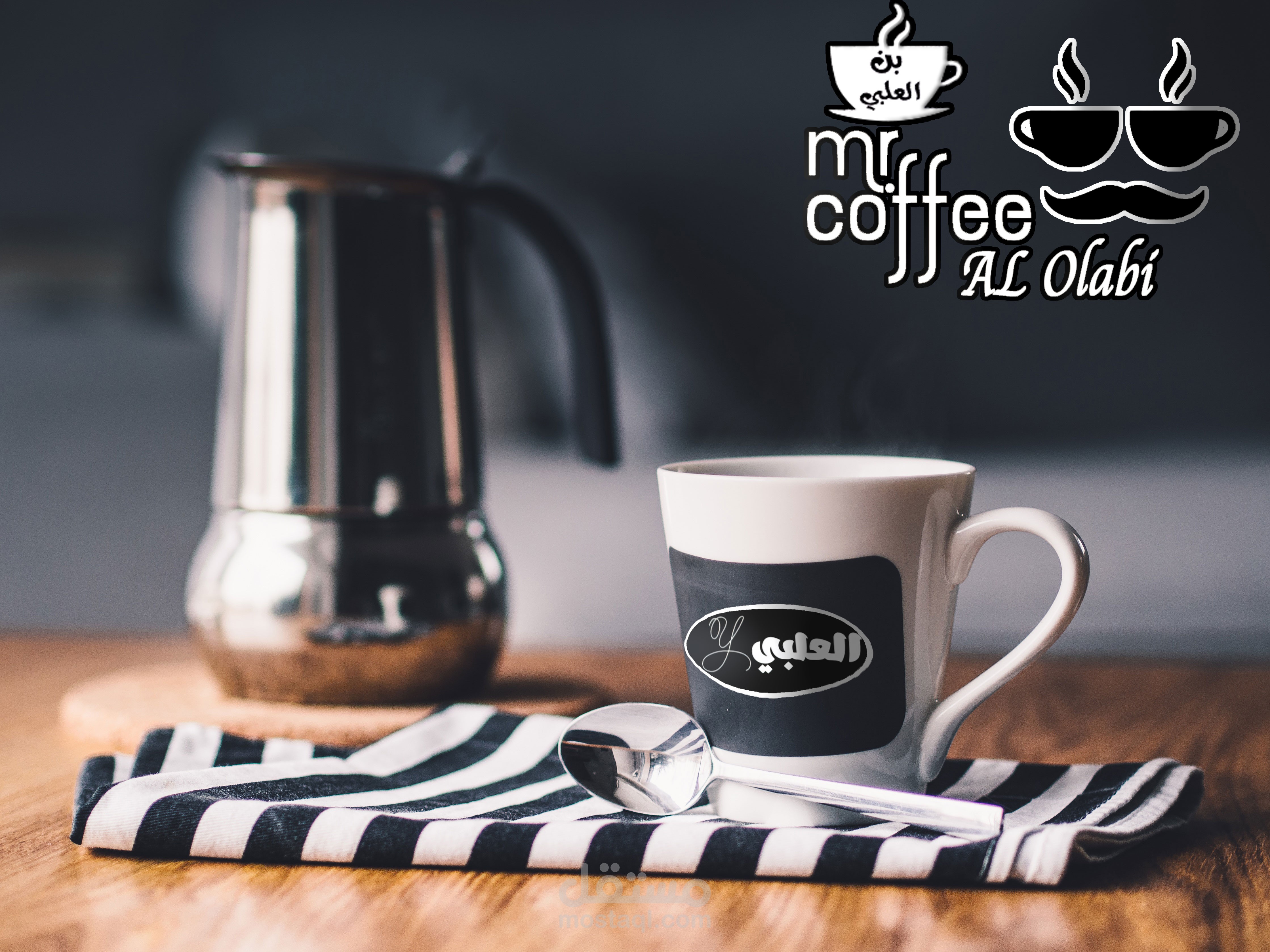 متجر قهوة "Mr.COFFEE - Al Olabi"