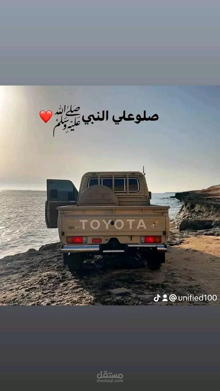 ترجمةجميع اللغات وتلخيص مقالات وتدقيق اللغوي.....