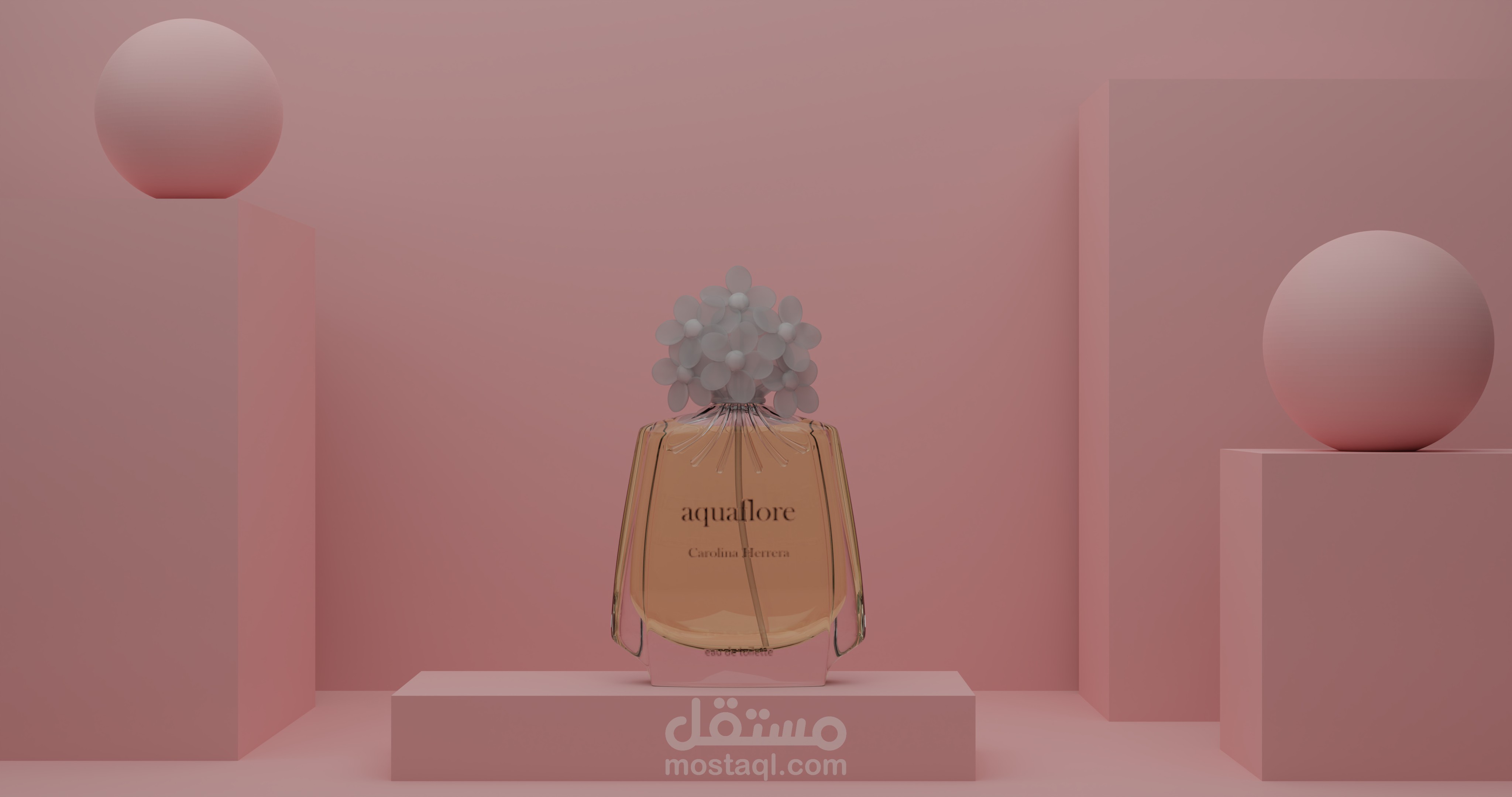 تصميم علبة عطر ثلاثي الأبعاد