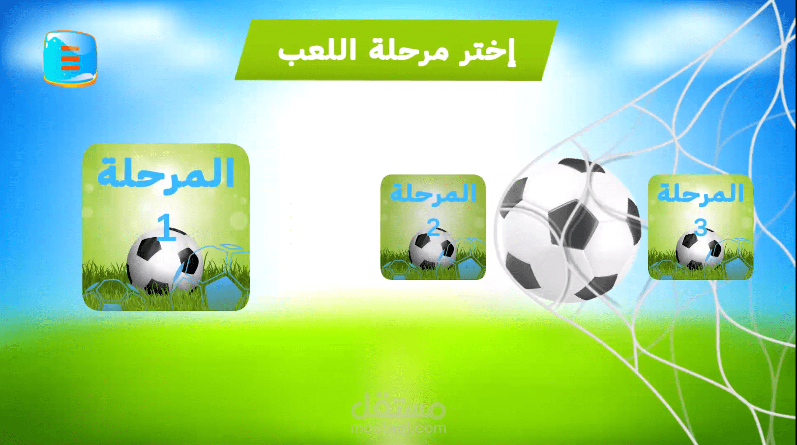 Catching Ball 3D Game by unity