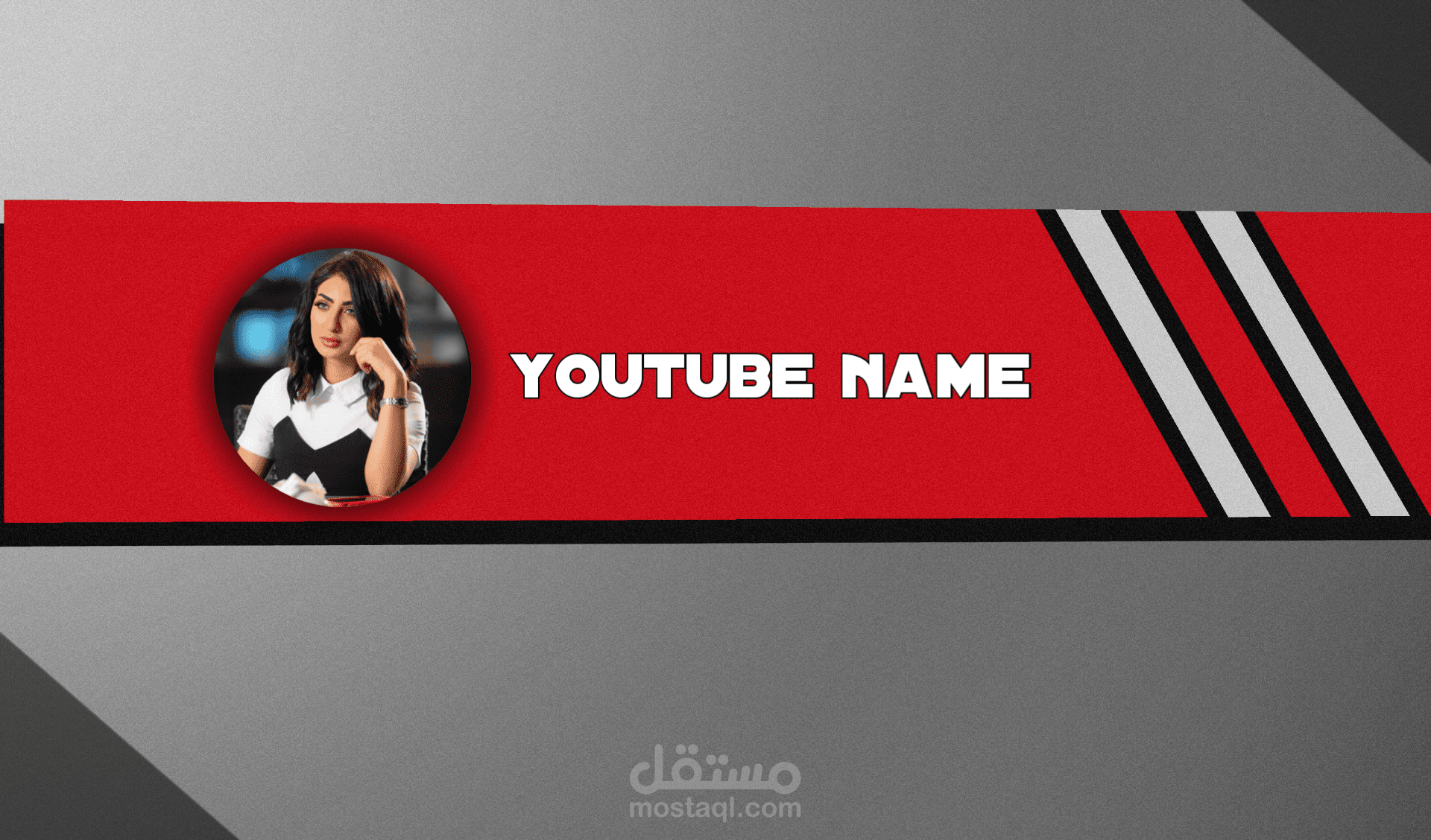 تصميم غلاف يوتيوب