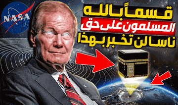 صور مصغرة  يوتوب احترافي