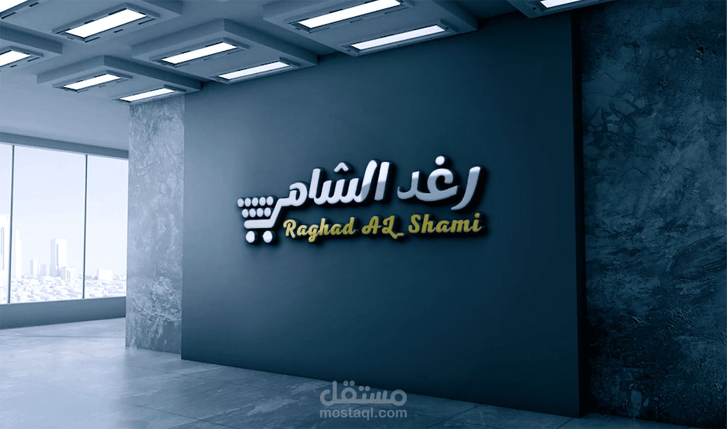 تصميم شعارات (logos) احترافية