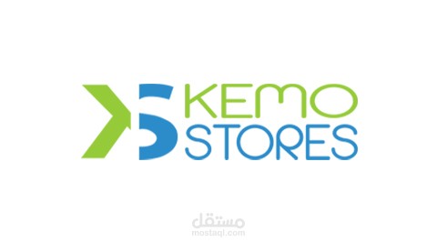 متجر شركة كيمو ستورز