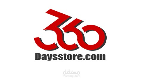متجر 360 يوم الإلكتروني