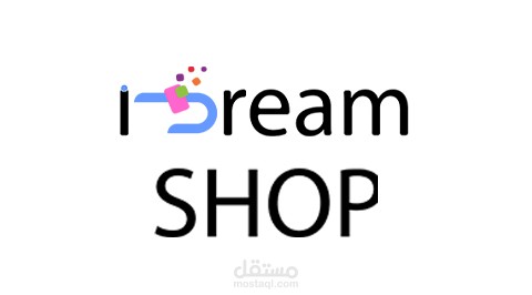 متجر آي دريم للالكترونيات