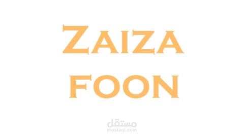 متجر زيزافون الالكتروني