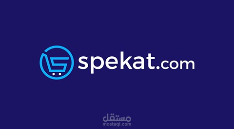 متجر سبيكات الالكتروني