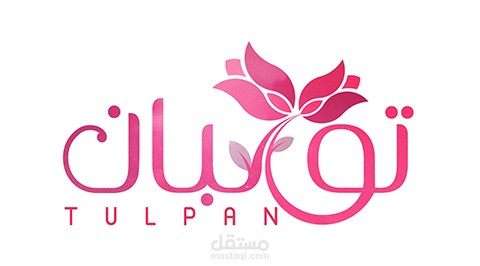 متجر الزهور الالكتروني